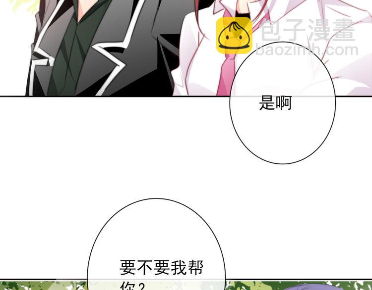 第126话 决斗，开始(1/2)-第127话