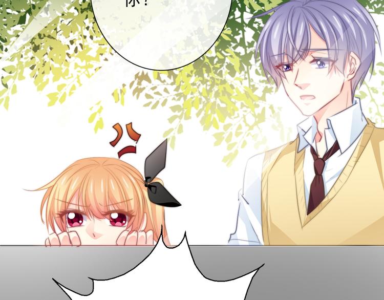 第126话 决斗，开始(1/2)-第127话