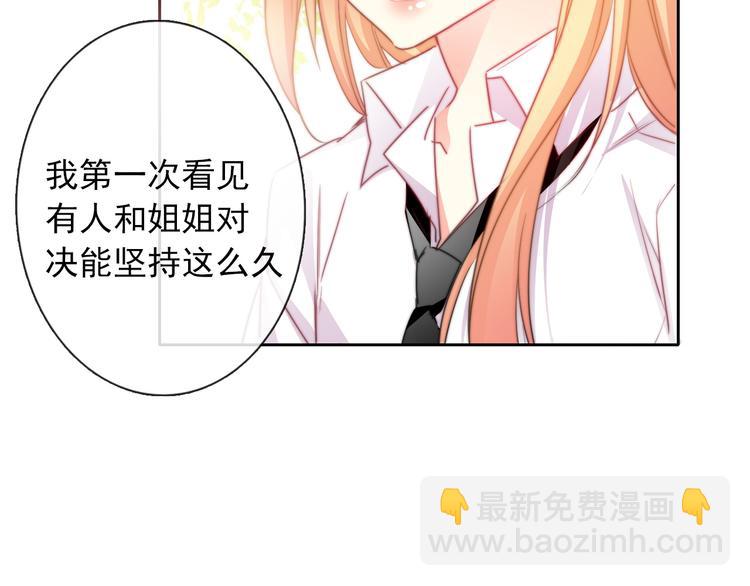 第128话 认可的对手(1/3)-第129话