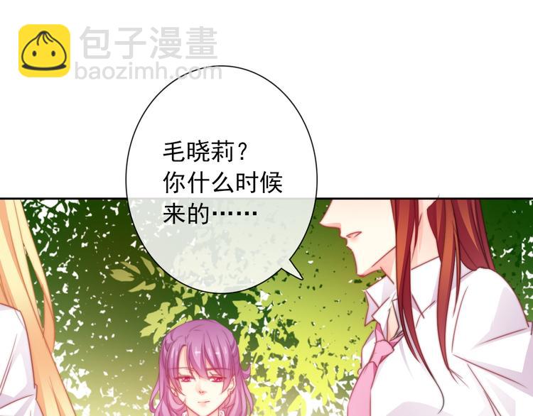 第128话 认可的对手(1/3)-第129话