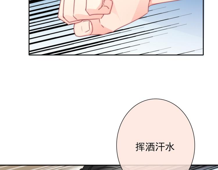 第128话 认可的对手(1/3)-第129话