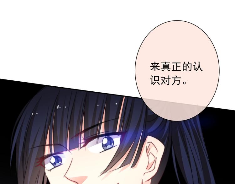 第128话 认可的对手(1/3)-第129话