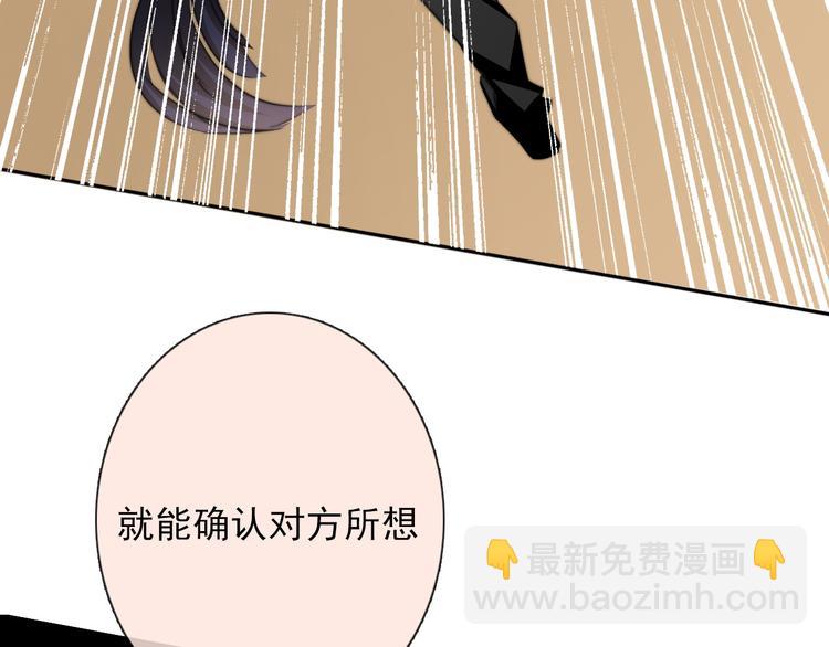 第128话 认可的对手(1/3)-第129话