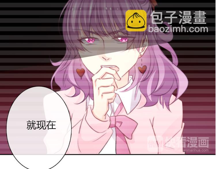 第130话 最后的火锅(1/2)-第131话