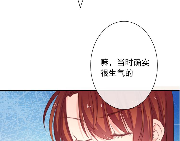 第130话 最后的火锅(1/2)-第131话