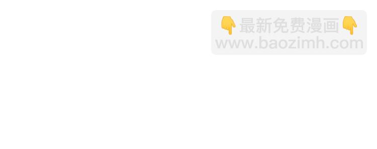 第130话 最后的火锅(1/2)-第131话