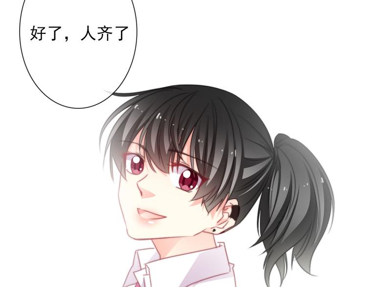 第130话 最后的火锅(1/2)-第131话