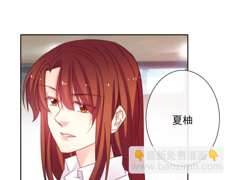 第130话 最后的火锅(1/2)-第131话