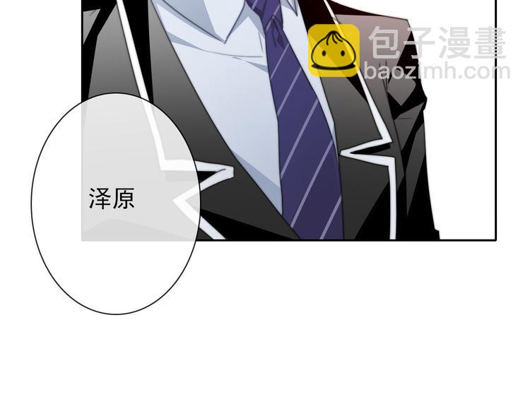 第130话 最后的火锅(1/2)-第131话