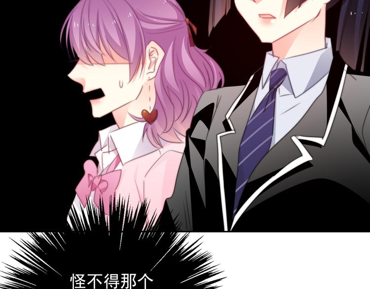 第130话 最后的火锅(1/2)-第131话