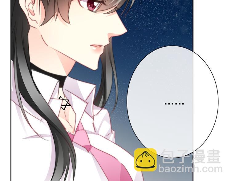 第132话 刺破宁静(1/2)-第133话