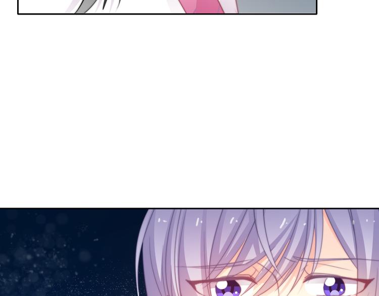 第132话 刺破宁静(1/2)-第133话