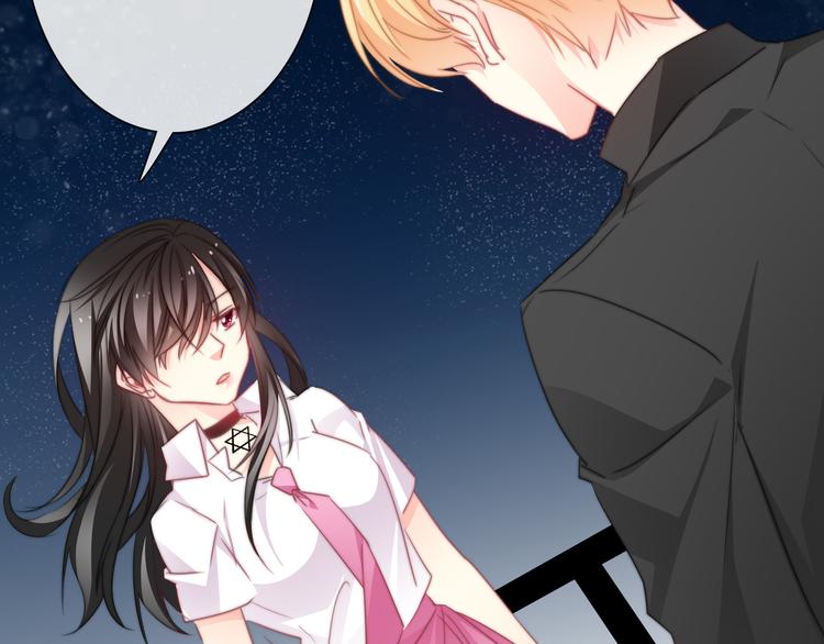 第132话 刺破宁静(1/2)-第133话