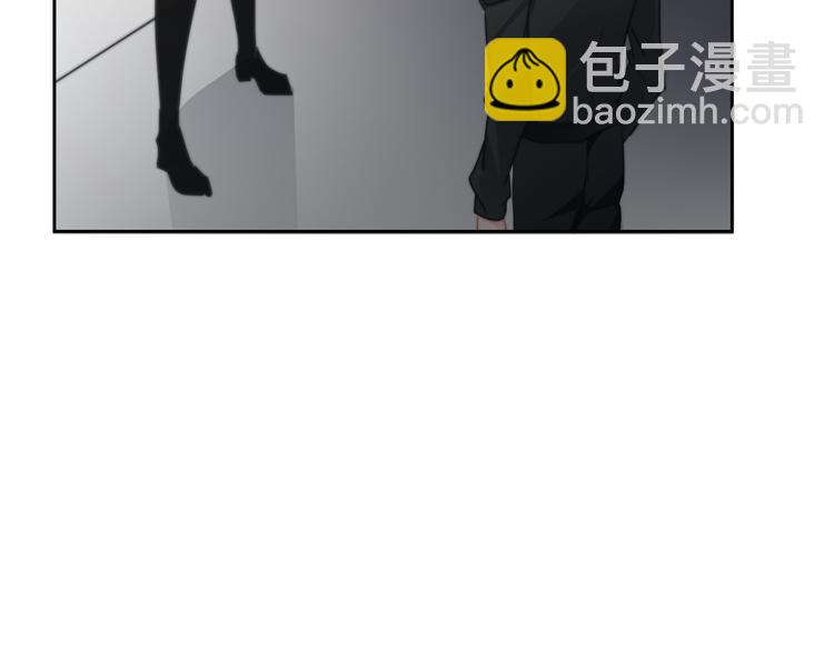 第132话 刺破宁静(1/2)-第133话