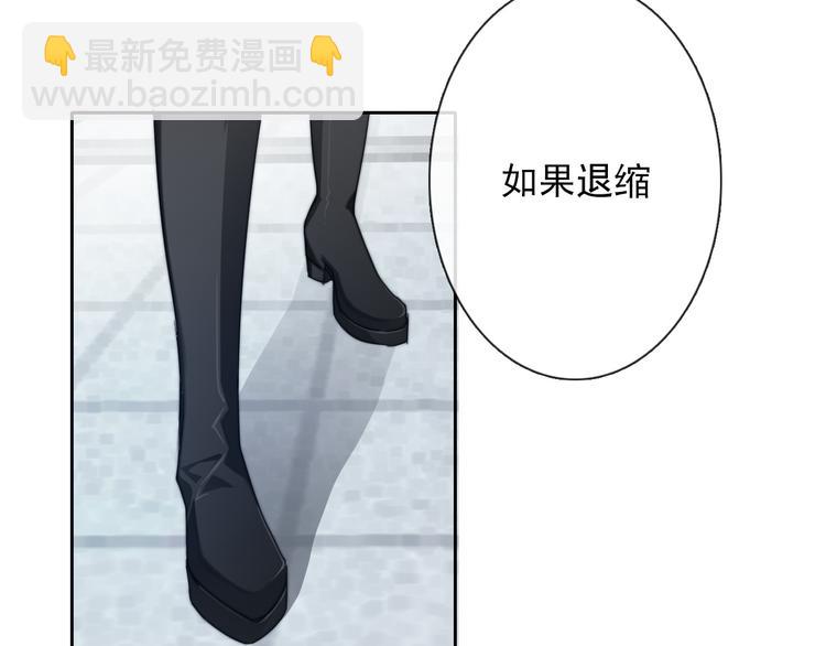 第134话 大结局：结束与新生(1/3)-第135话