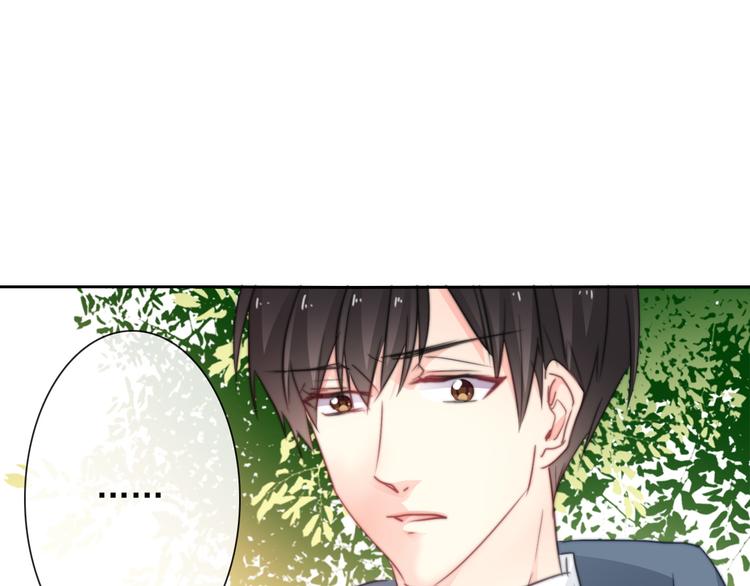 第134话 大结局：结束与新生(1/3)-第135话