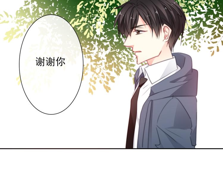 第134话 大结局：结束与新生(1/3)-第135话