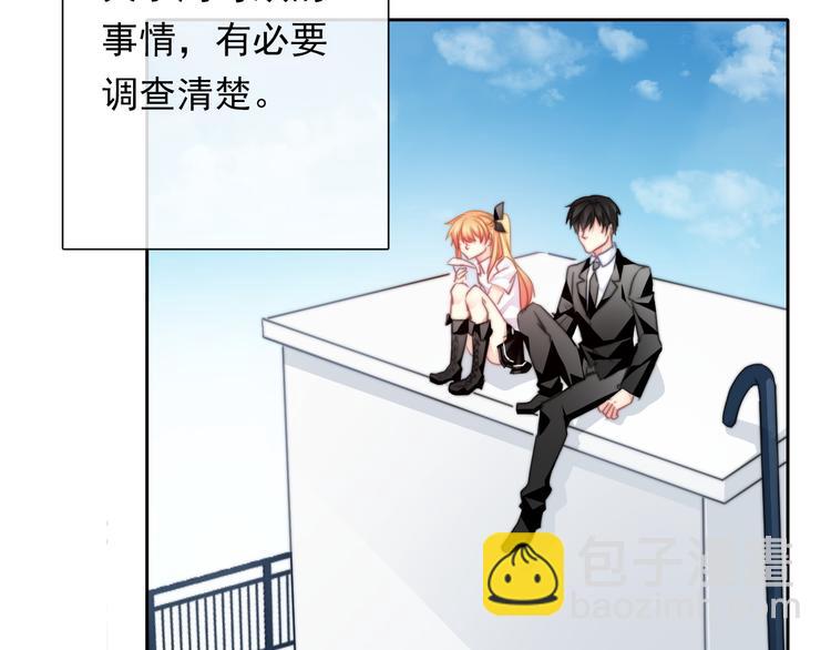 第134话 大结局：结束与新生(1/3)-第135话