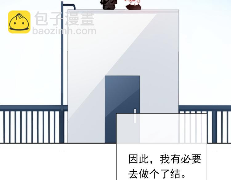 第134话 大结局：结束与新生(1/3)-第135话