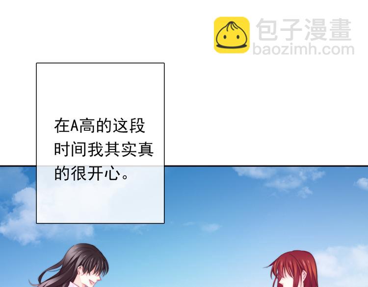 第134话 大结局：结束与新生(1/3)-第135话