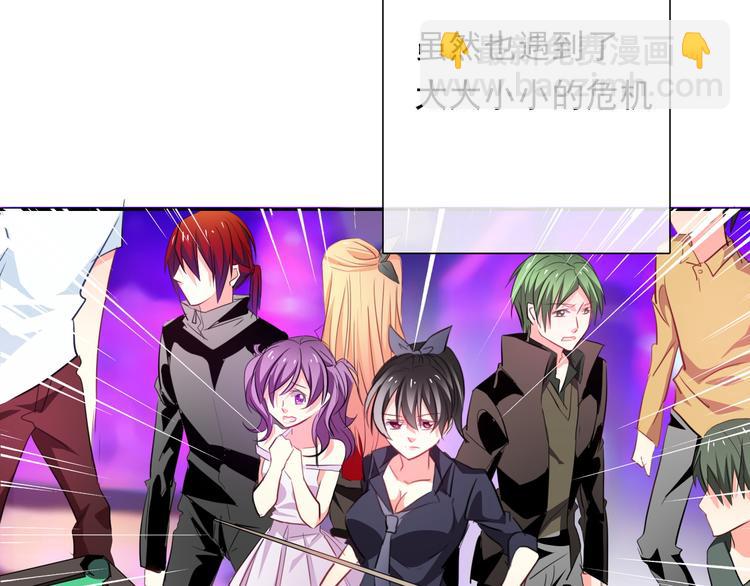 第134话 大结局：结束与新生(1/3)-第135话