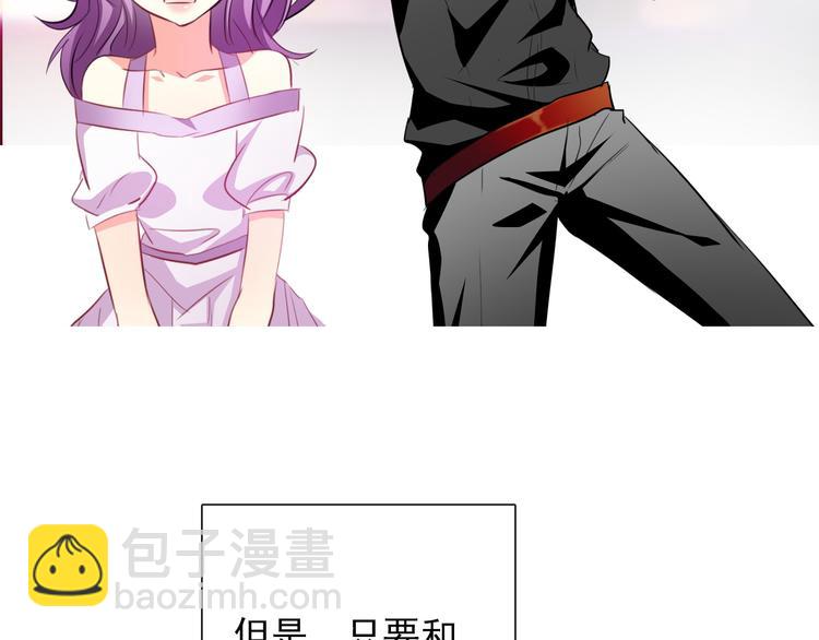 第134话 大结局：结束与新生(1/3)-第135话