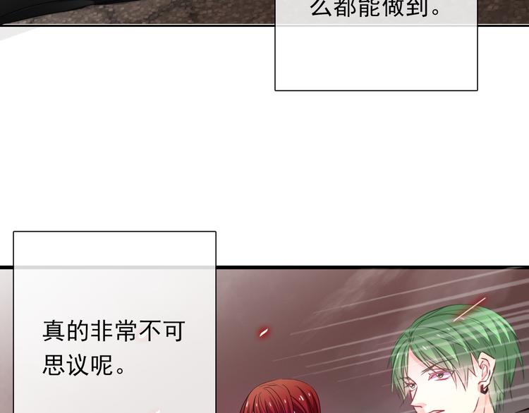 第134话 大结局：结束与新生(1/3)-第135话