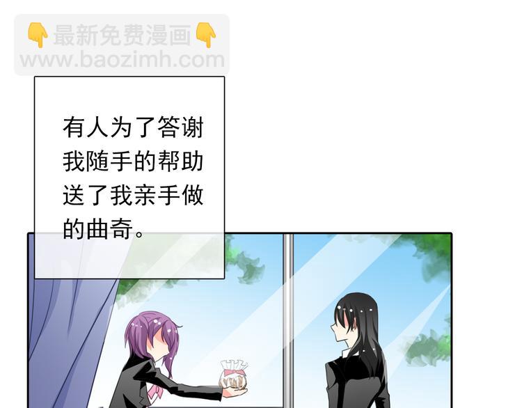 第134话 大结局：结束与新生(1/3)-第135话