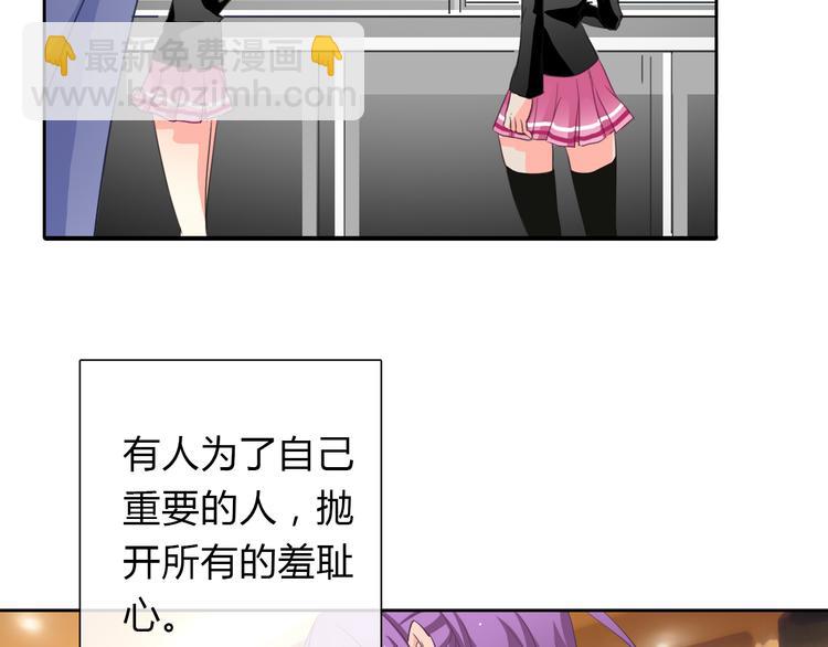 第134话 大结局：结束与新生(1/3)-第135话