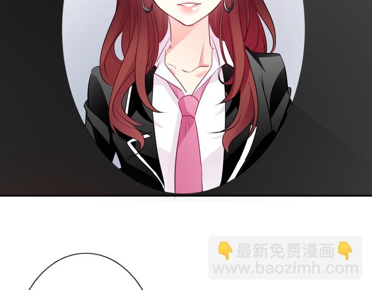 第134话 大结局：结束与新生(1/3)-第135话