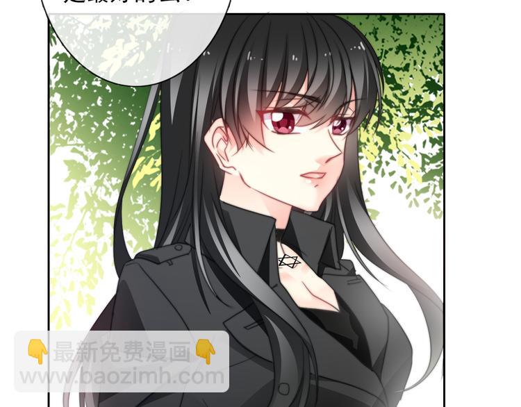 第134话 大结局：结束与新生(1/3)-第135话