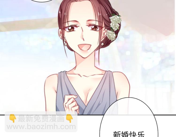 番外 父辈往事2：背影(1/2)-第137话