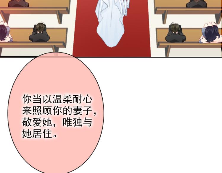 番外 父辈往事2：背影(1/2)-第137话