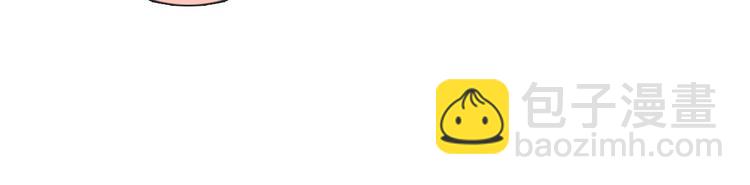 番外 父辈往事2：背影(1/2)-第137话