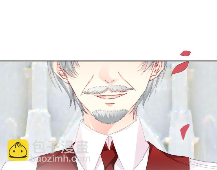 番外 父辈往事2：背影(1/2)-第137话