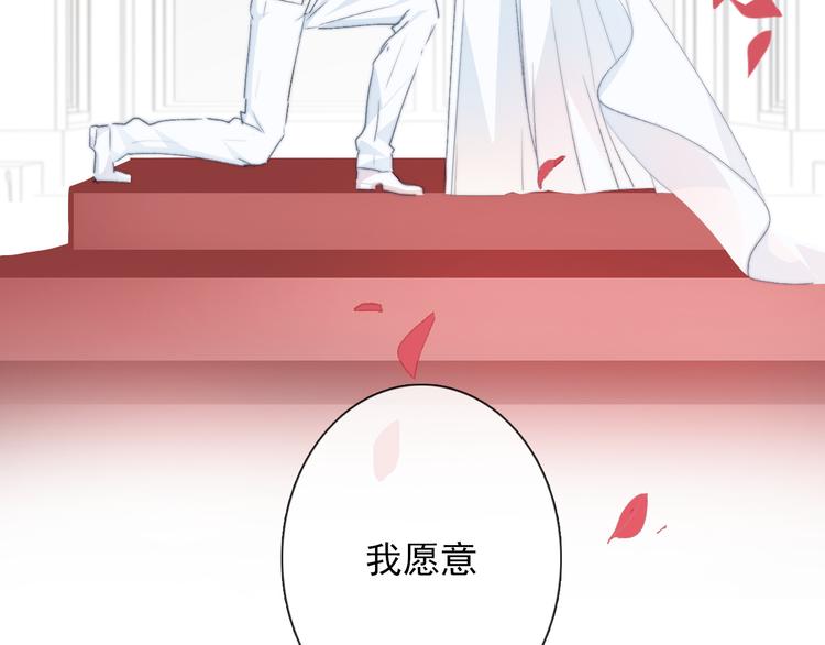 番外 父辈往事2：背影(1/2)-第137话