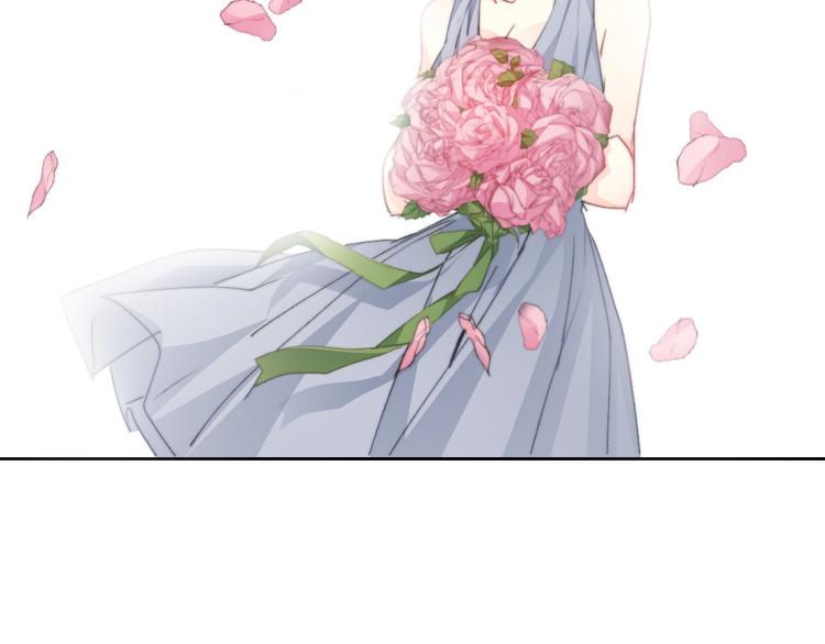 番外 父辈往事2：背影(1/2)-第137话