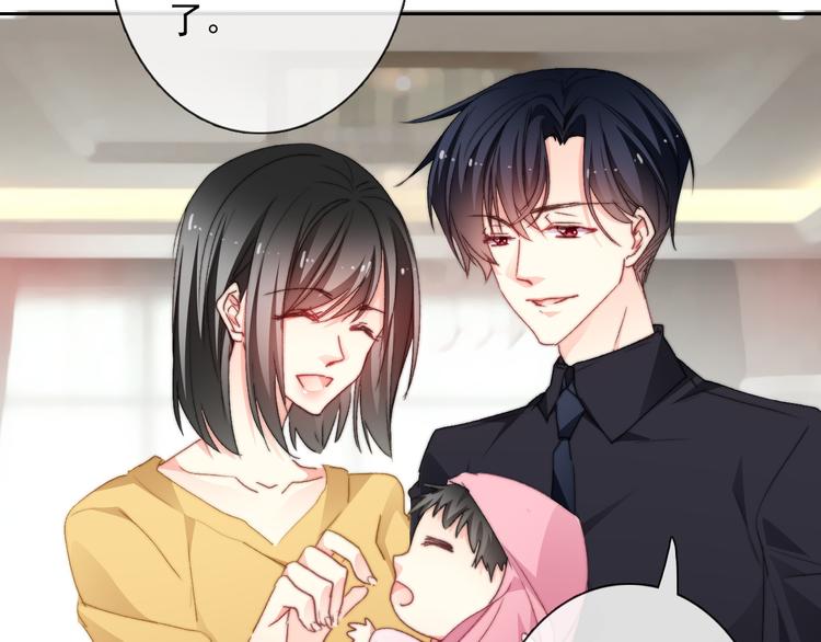 番外 父辈往事2：背影(1/2)-第137话