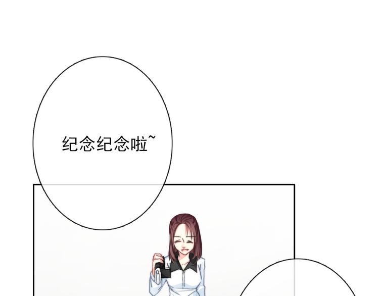 番外 父辈往事2：背影(1/2)-第137话