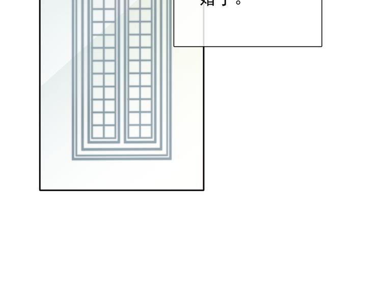番外 父辈往事2：背影(1/2)-第137话