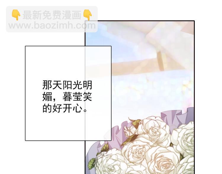 番外 父辈往事2：背影(1/2)-第137话