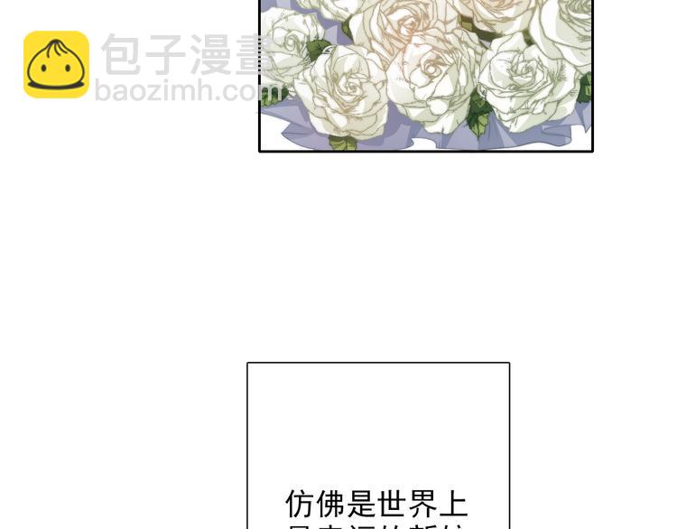 番外 父辈往事2：背影(1/2)-第137话