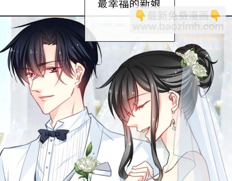 番外 父辈往事2：背影(1/2)-第137话