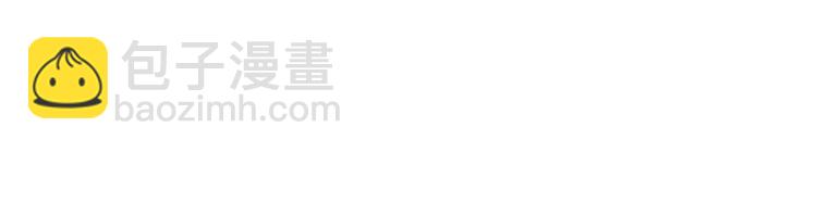 叶涵点播番外：女仆play(1/2)-第139话