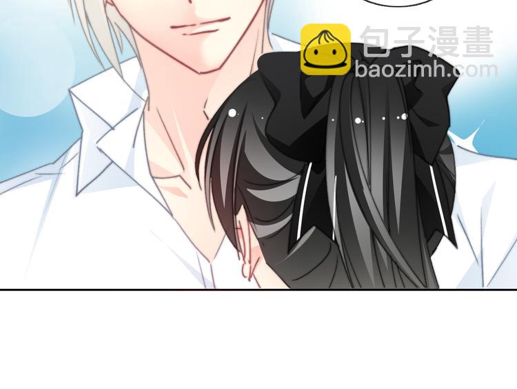 叶涵点播番外：女仆play(1/2)-第139话