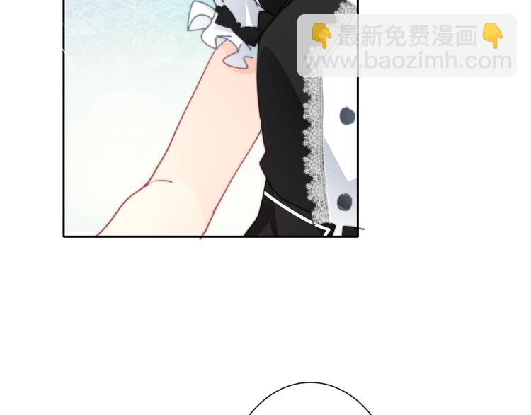 叶涵点播番外：女仆play(1/2)-第139话