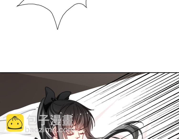 叶涵点播番外：女仆play(1/2)-第139话