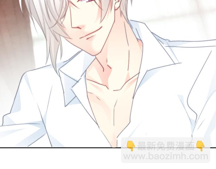 叶涵点播番外：女仆play(1/2)-第139话