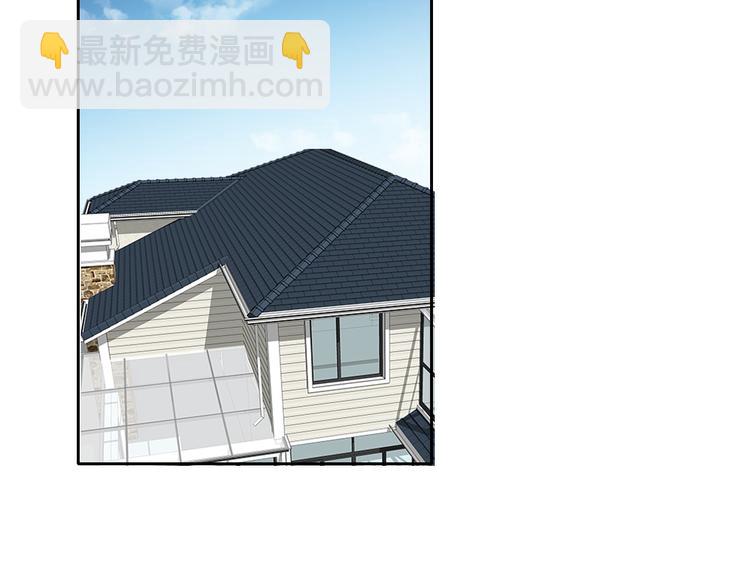 叶涵点播番外：女仆play(1/2)-第139话