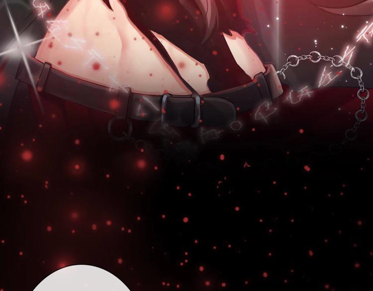 梁赫文新作！穿越少女成最强女王(1/2)-第141话